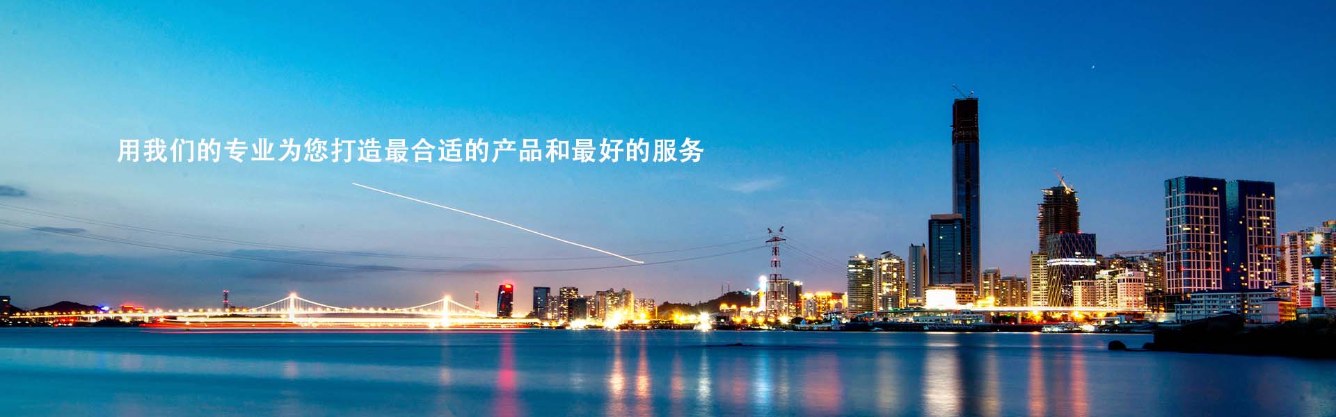 &#22810;&#23453;&#22312;&#32447;&#45;&#22810;&#23453;&#22312;&#32447;&#65288;&#20013;&#22269;&#65289;