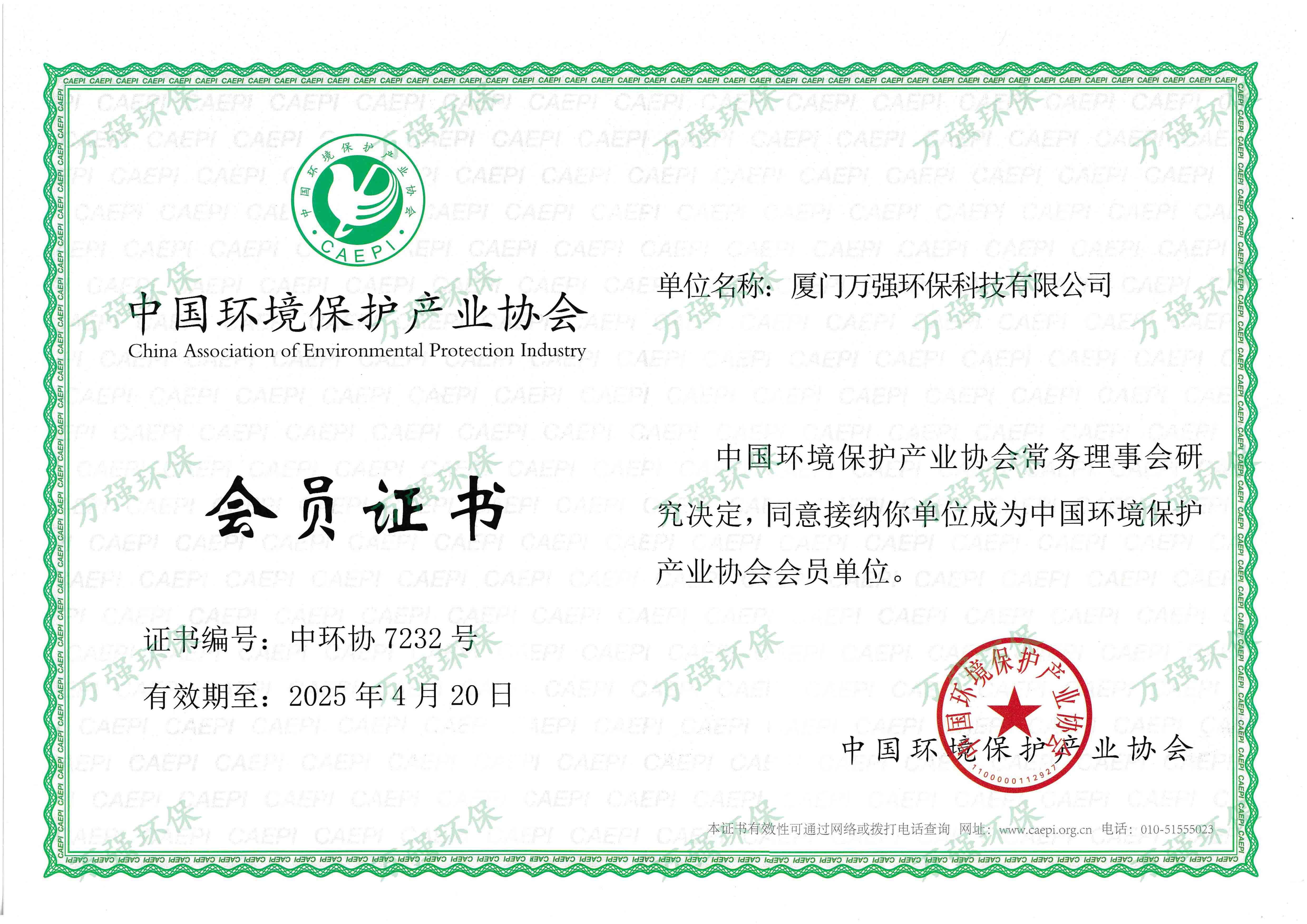 &#22810;&#23453;&#22312;&#32447;&#45;&#22810;&#23453;&#22312;&#32447;&#65288;&#20013;&#22269;&#65289;